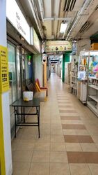 Chong Pang City (D27), Shop House #558763341